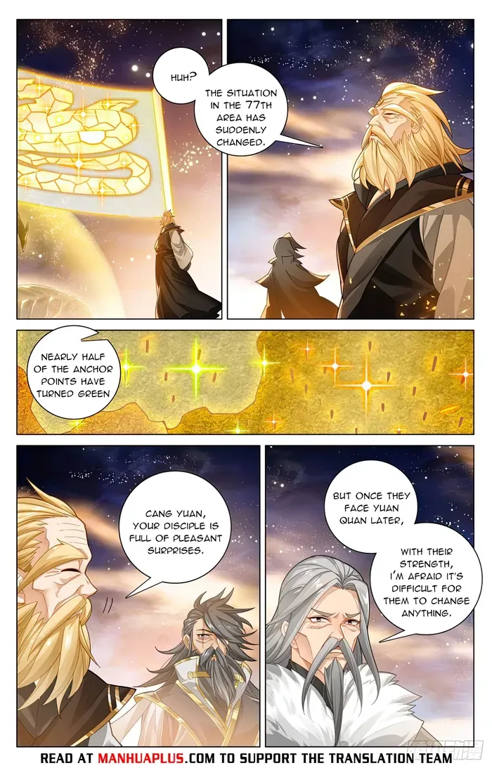 Yuan Zun Chapter 602.5 Online - página 2
