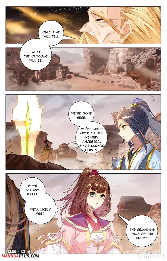 Yuan Zun Chapter 602.5 Online - página 3