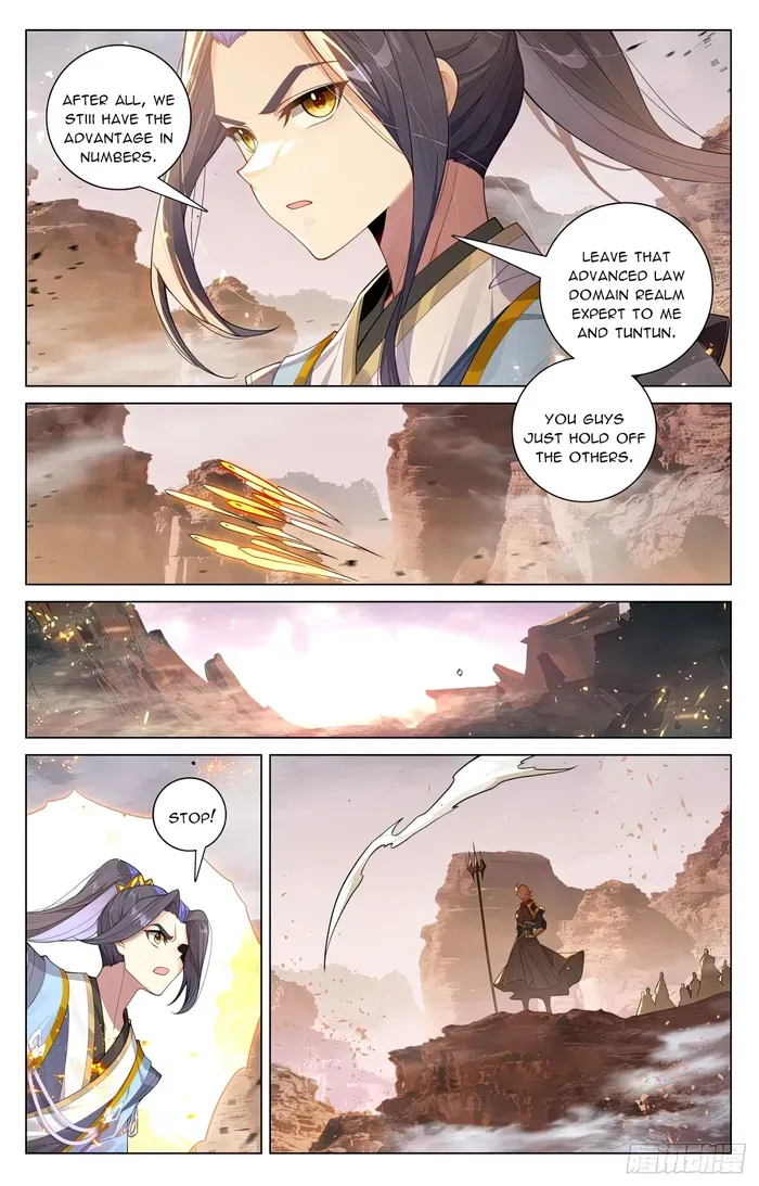 Yuan Zun Chapter 602.5 Online - página 4