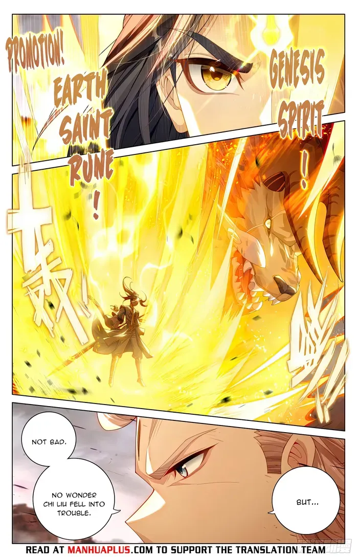 Yuan Zun Chapter 602.5 Online - página 6