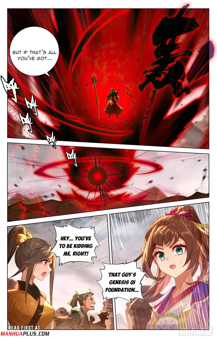 Yuan Zun Chapter 602.5 Online - página 7