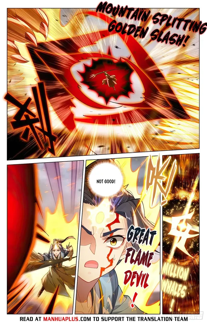 Yuan Zun Chapter 603 Online - página 2