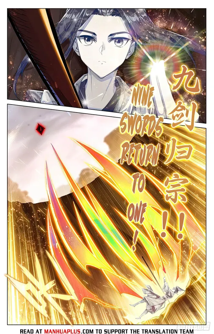 Yuan Zun Chapter 603 Online - página 6