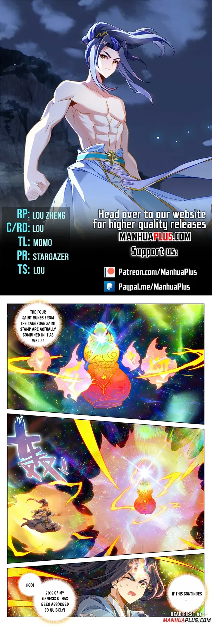 Yuan Zun Chapter 604 Online - página 1