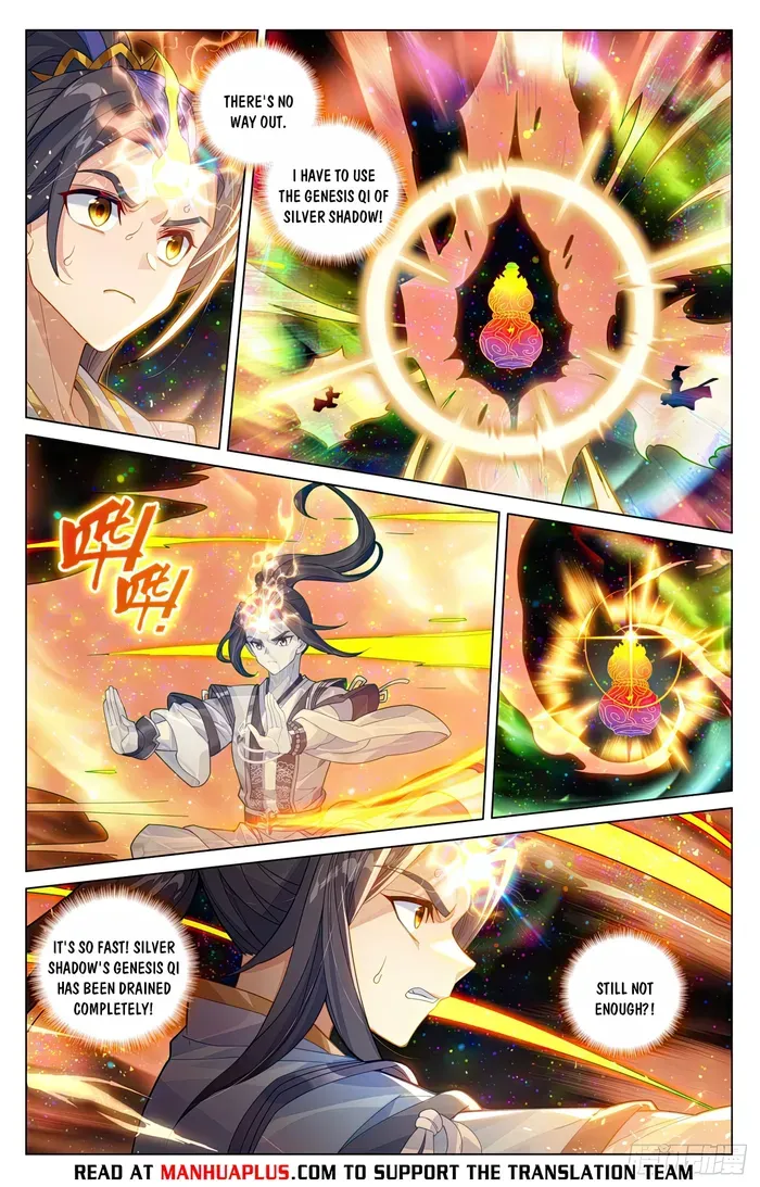 Yuan Zun Chapter 604 Online - página 2