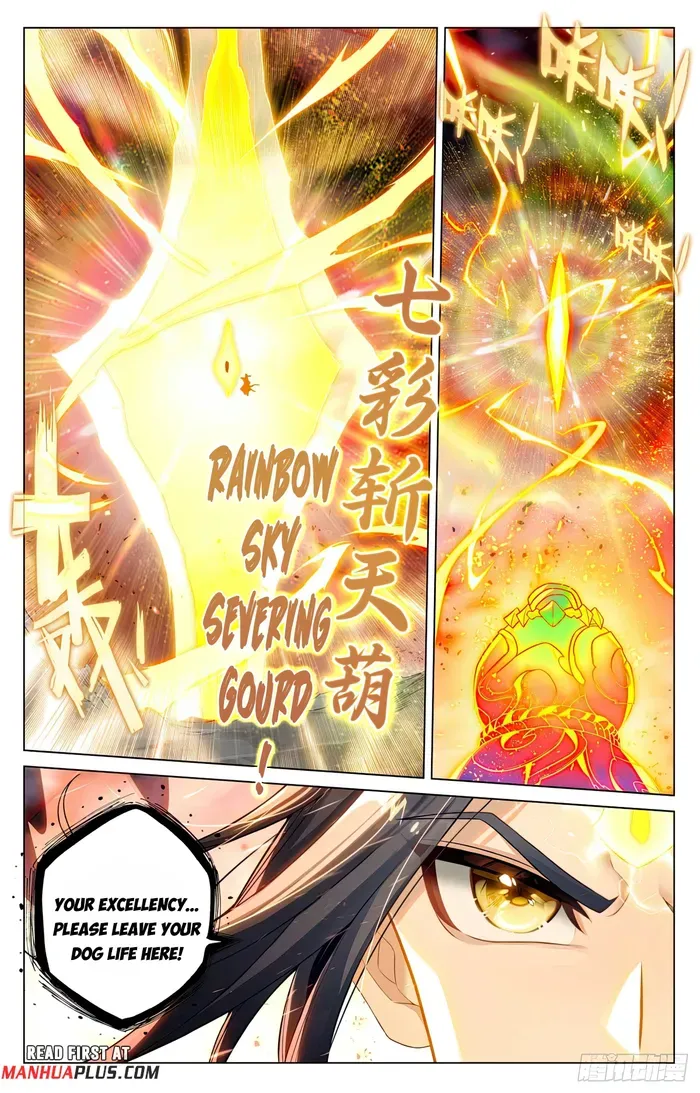 Yuan Zun Chapter 604 Online - página 5