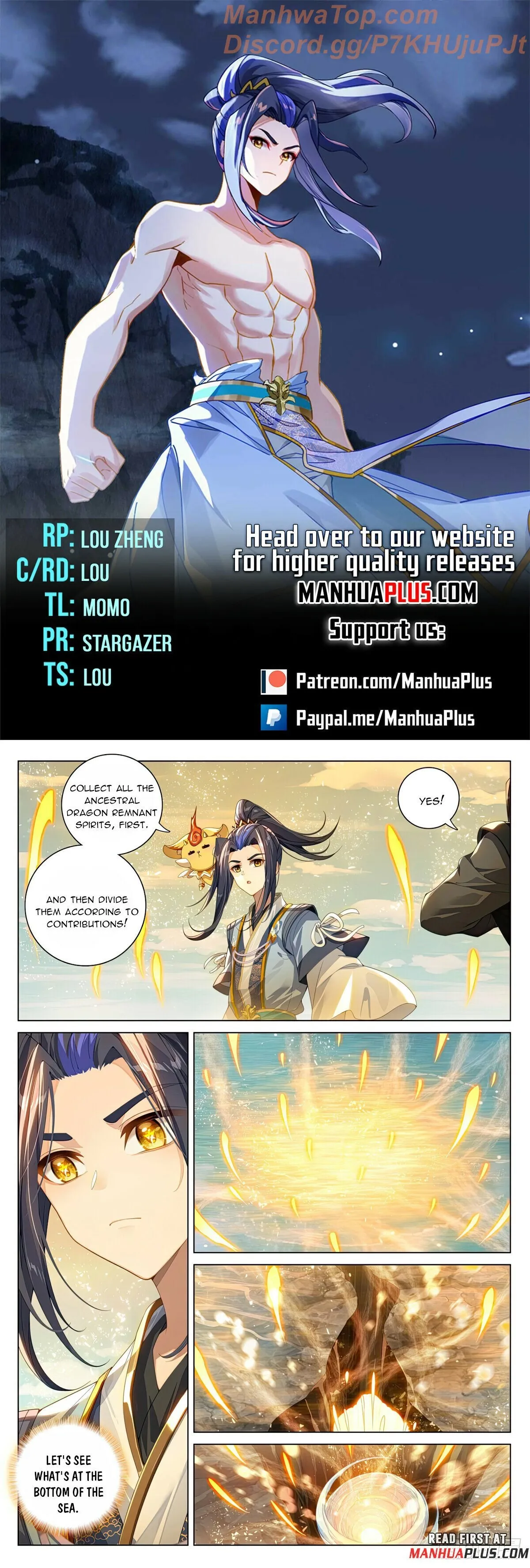Yuan Zun Chapter 605 Online - página 1
