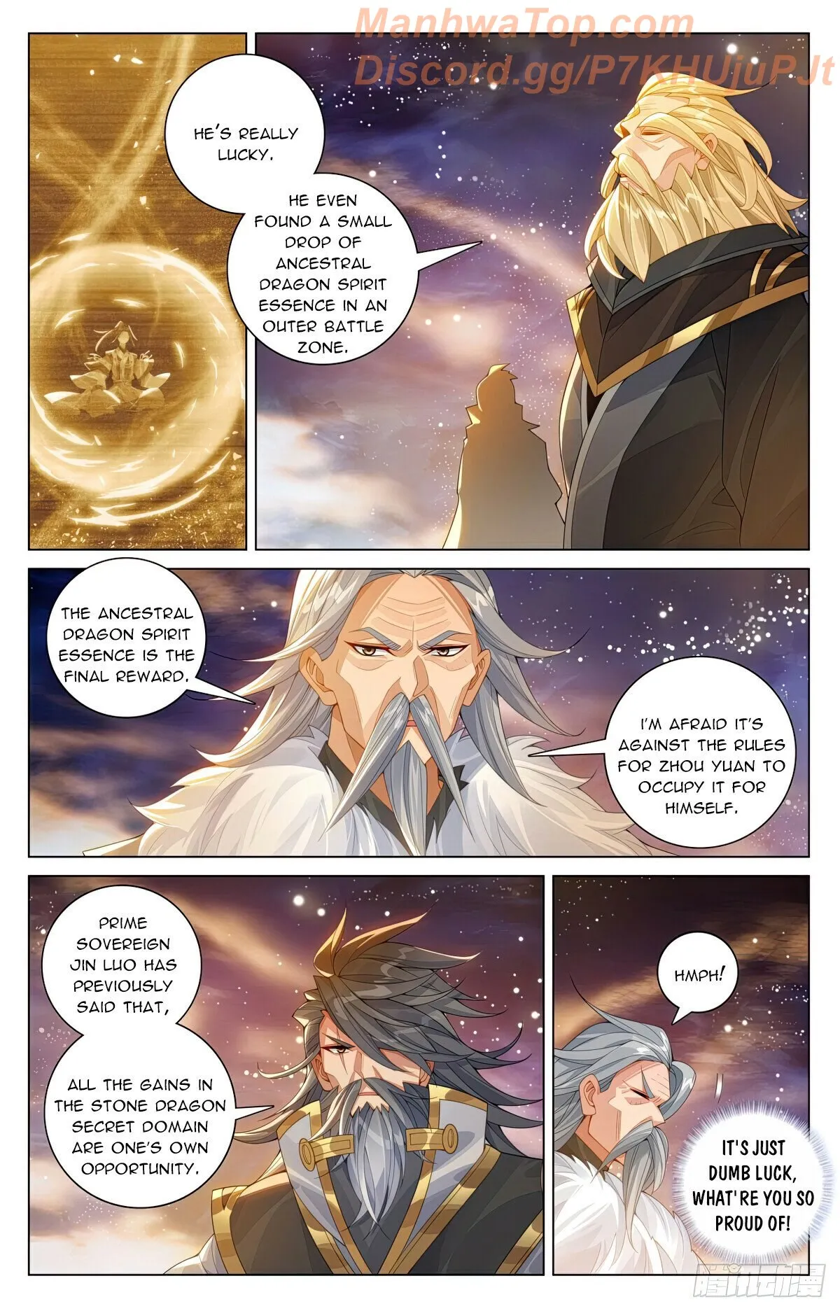 Yuan Zun Chapter 605 Online - página 4