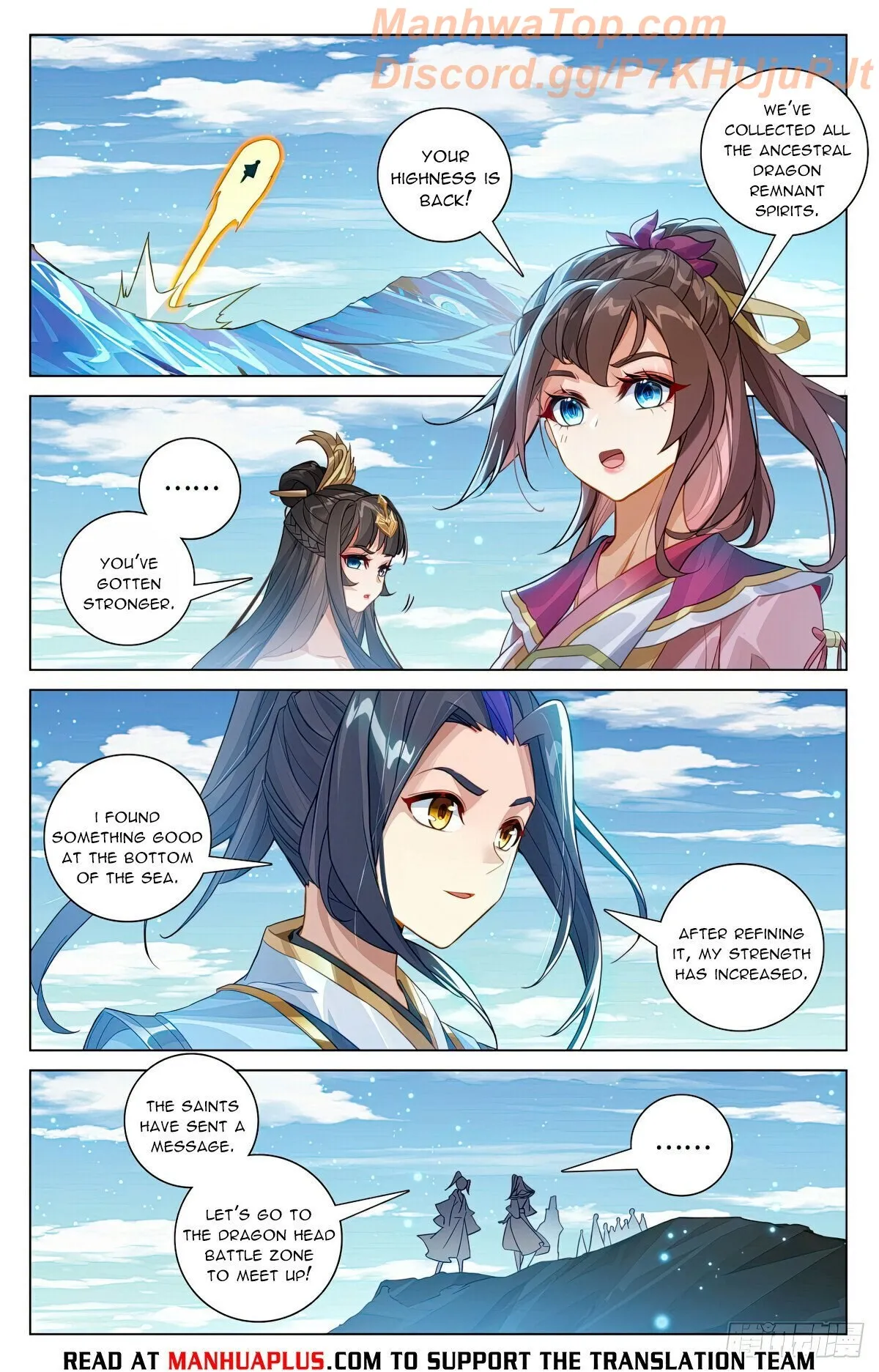 Yuan Zun Chapter 605 Online - página 6