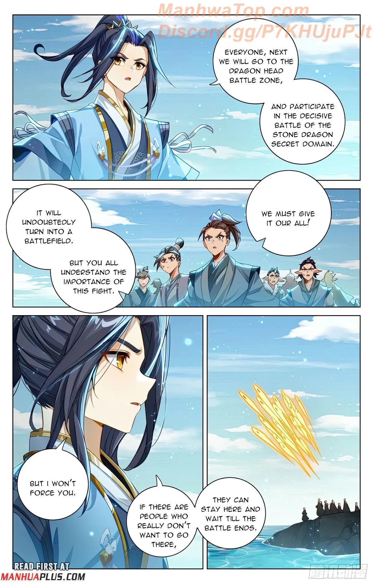 Yuan Zun Chapter 605 Online - página 7
