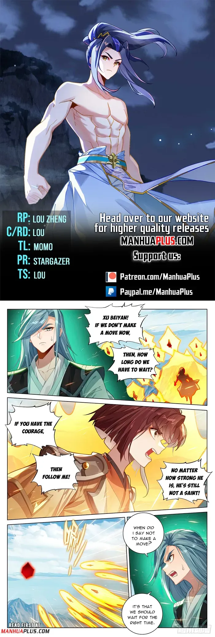 Yuan Zun Chapter 607 Online - página 1