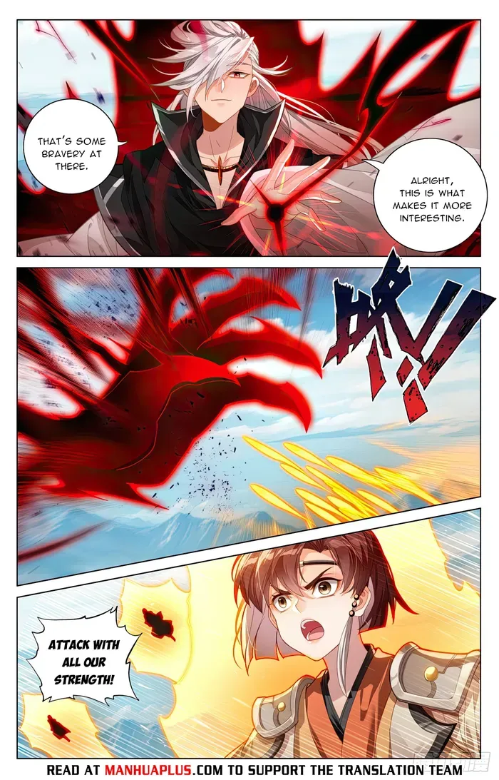 Yuan Zun Chapter 607 Online - página 2