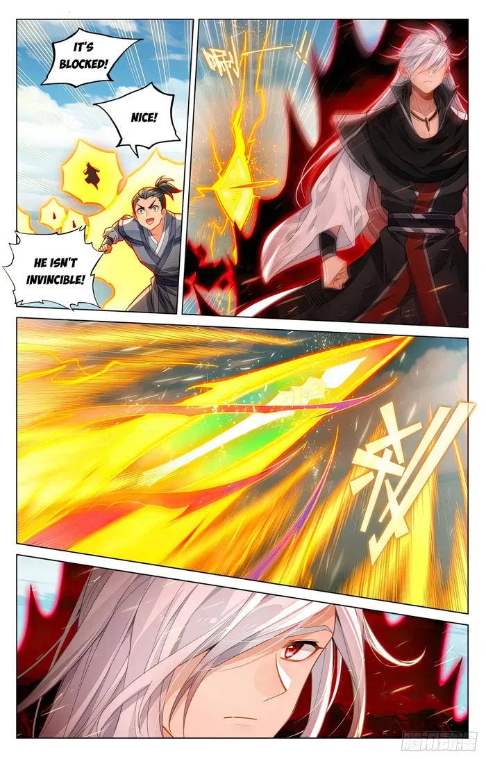 Yuan Zun Chapter 607 Online - página 4