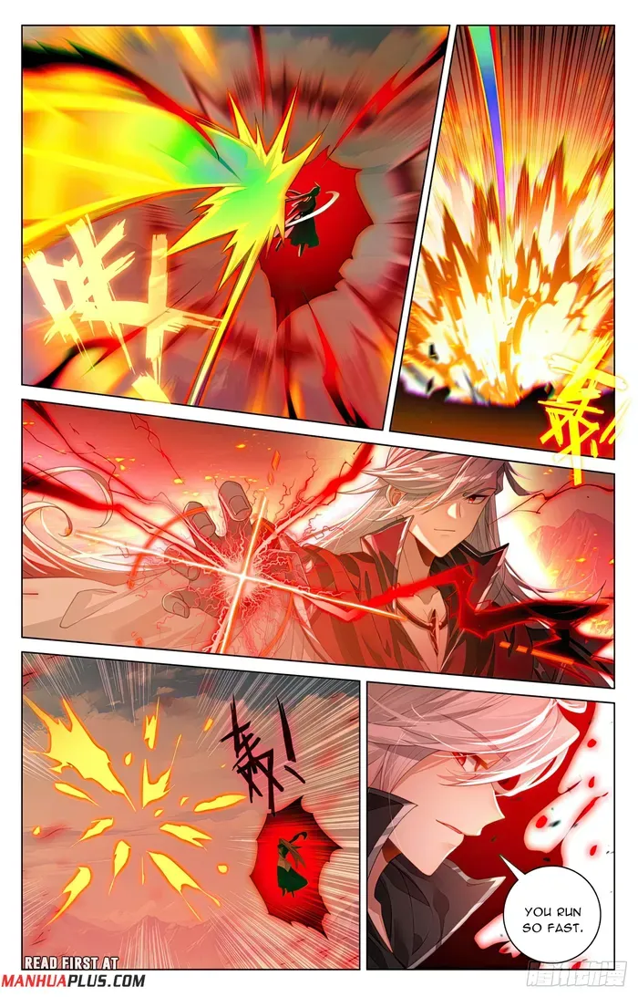 Yuan Zun Chapter 607 Online - página 5