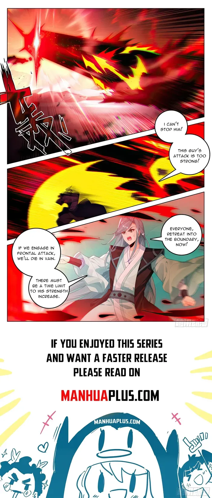 Yuan Zun Chapter 607 Online - página 8