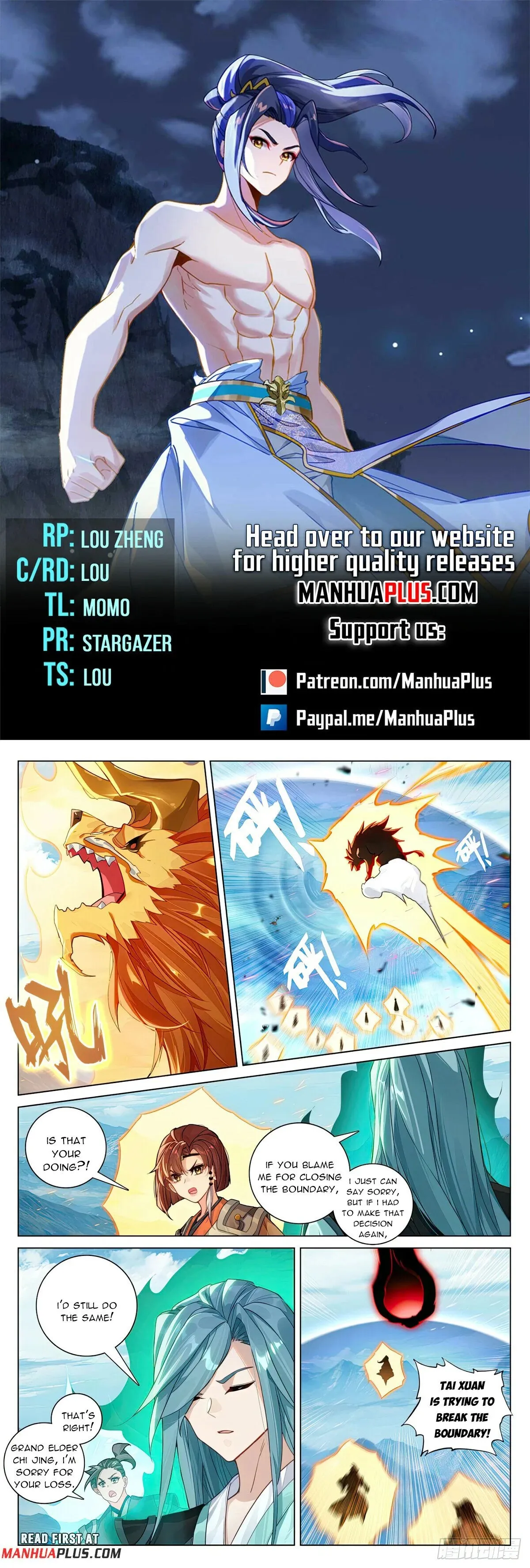 Yuan Zun Chapter 608 Online - página 1