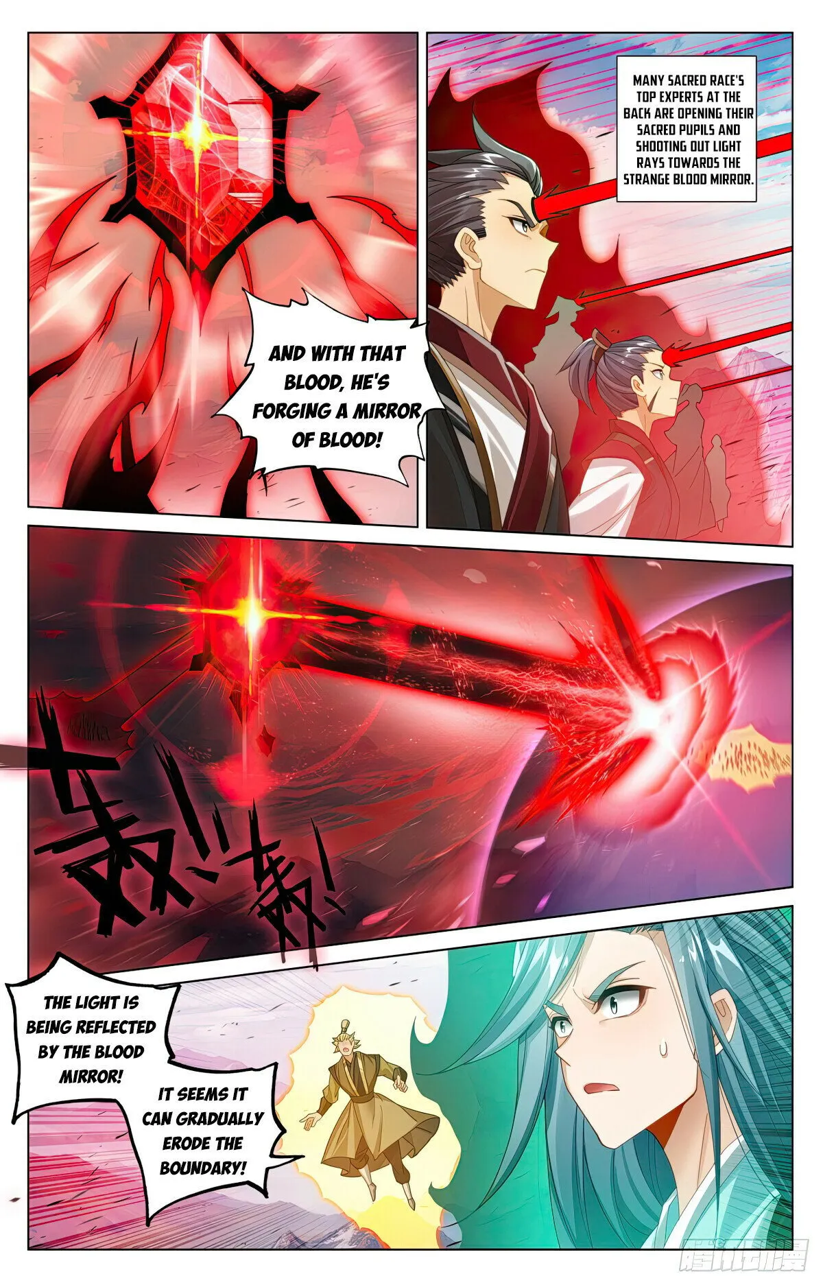 Yuan Zun Chapter 608 Online - página 4