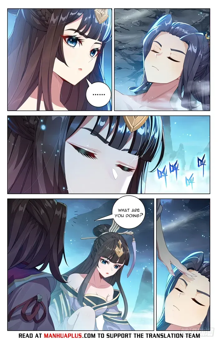 Yuan Zun Chapter 608.5 Online - página 2