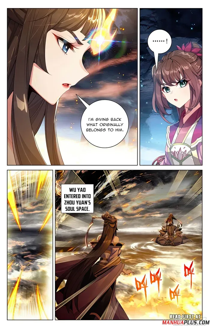 Yuan Zun Chapter 608.5 Online - página 3
