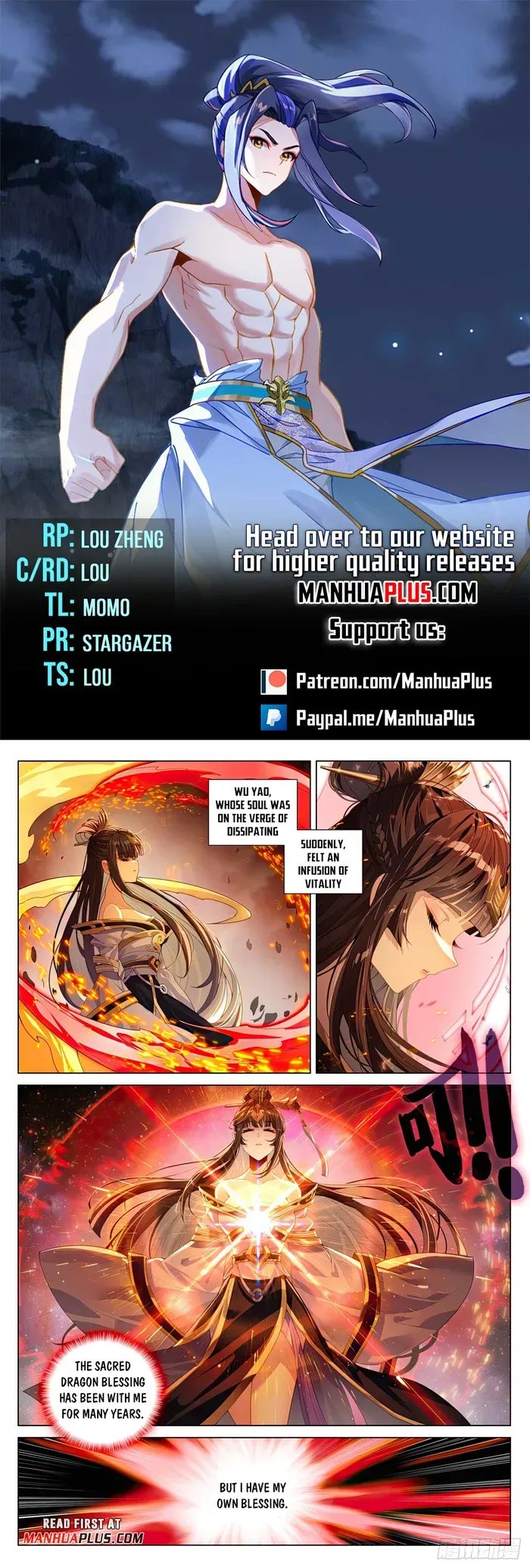 Yuan Zun Chapter 609 Online - página 1