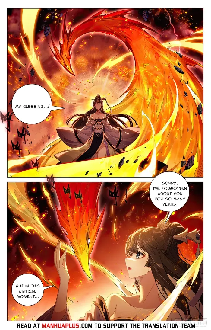 Yuan Zun Chapter 609 Online - página 2