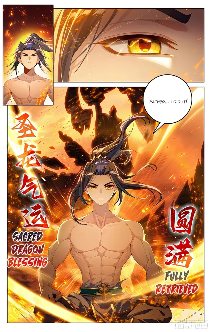 Yuan Zun Chapter 609 Online - página 4
