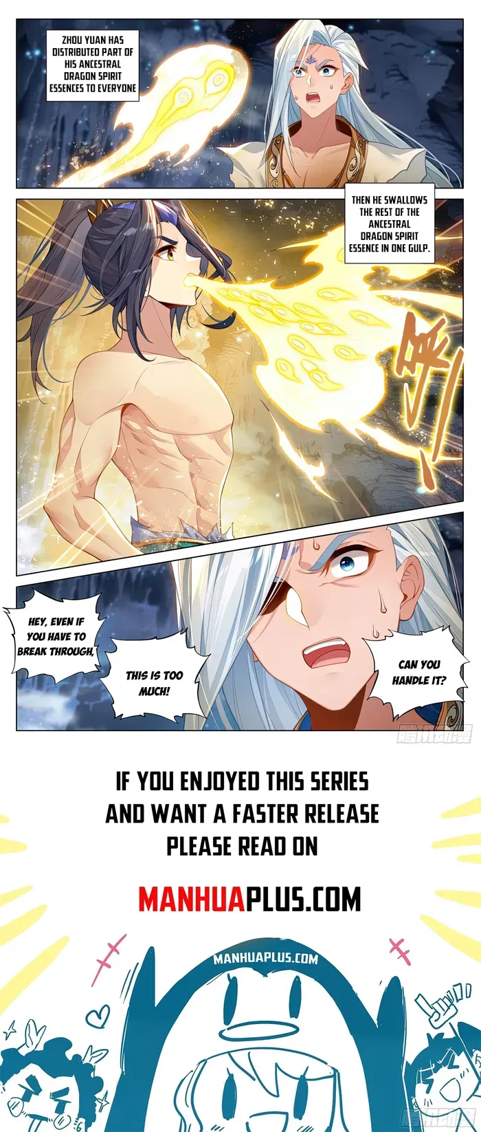 Yuan Zun Chapter 609 Online - página 8