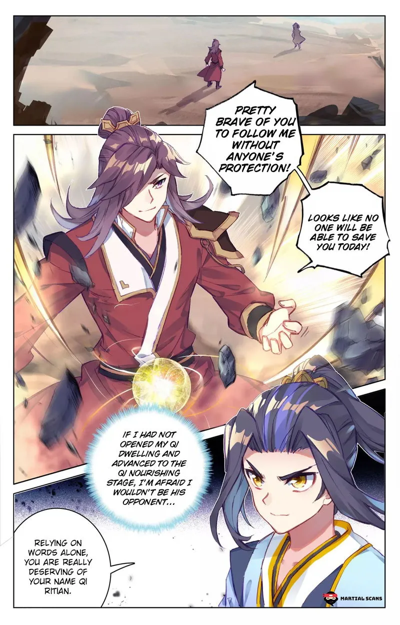 Yuan Zun Chapter 61.1 Online - página 2