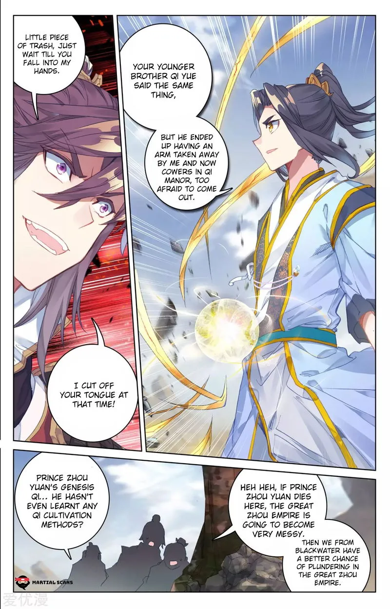 Yuan Zun Chapter 61.1 Online - página 3