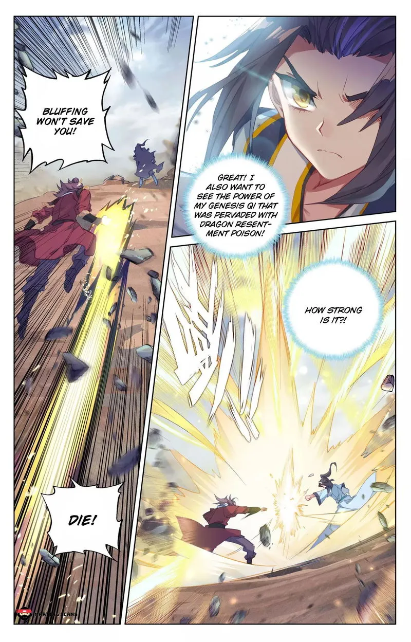 Yuan Zun Chapter 61.1 Online - página 5