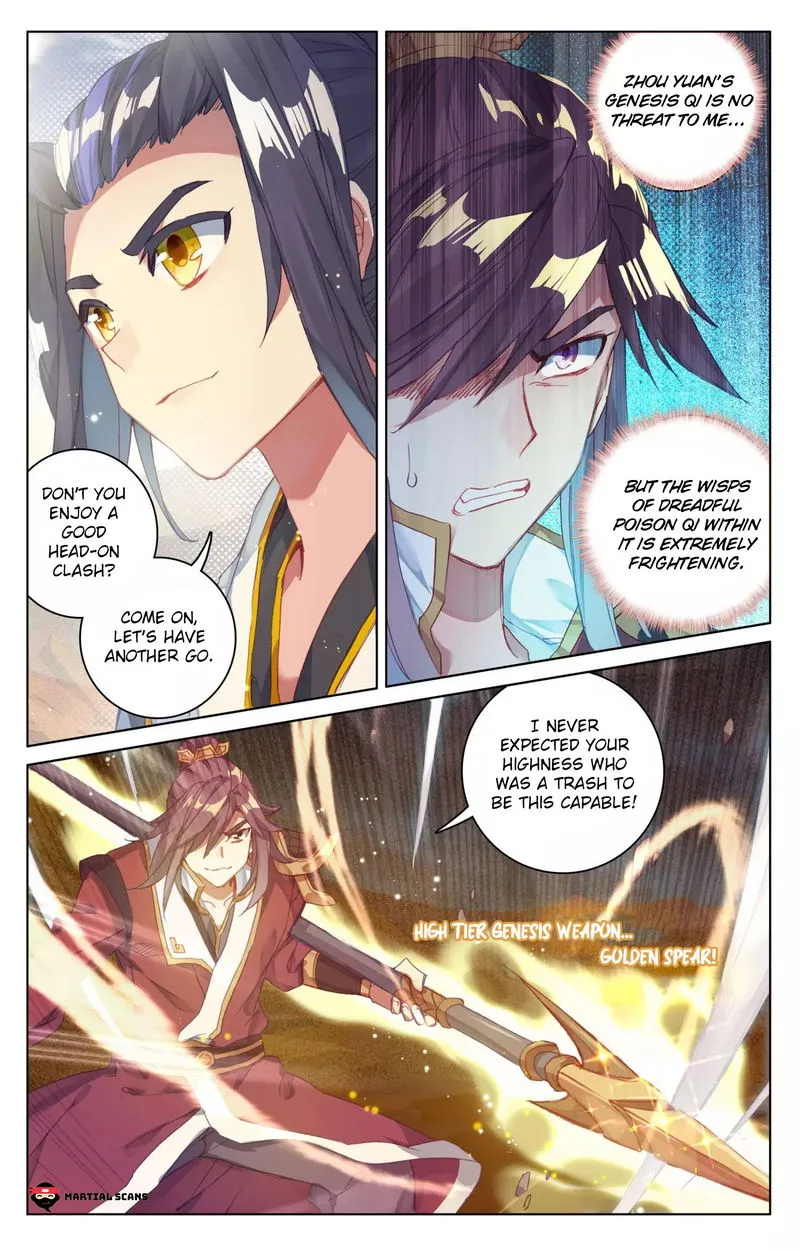 Yuan Zun Chapter 61.1 Online - página 8