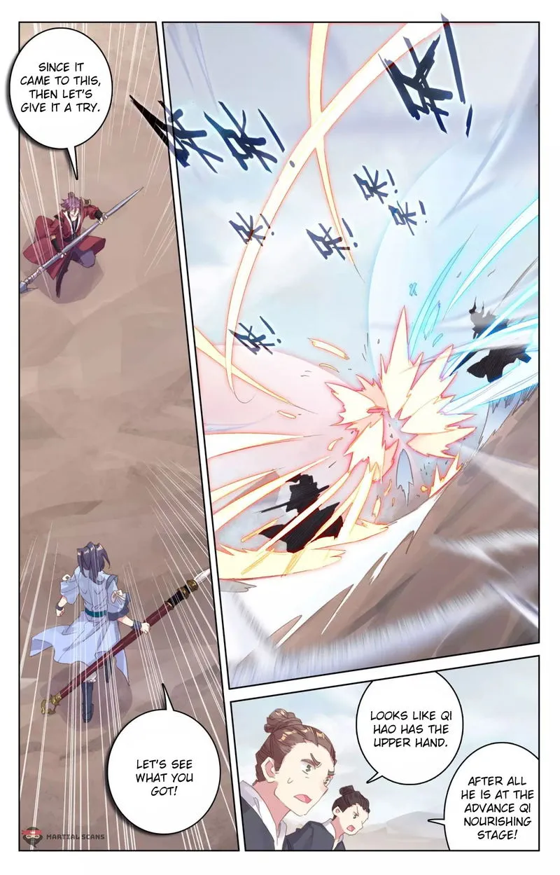 Yuan Zun Chapter 61.2 Online - página 2