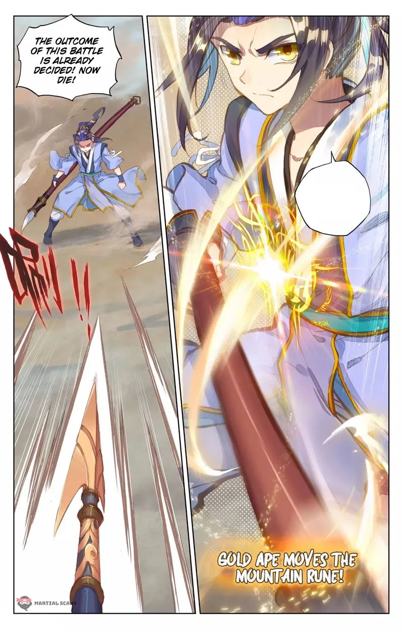 Yuan Zun Chapter 61.2 Online - página 5