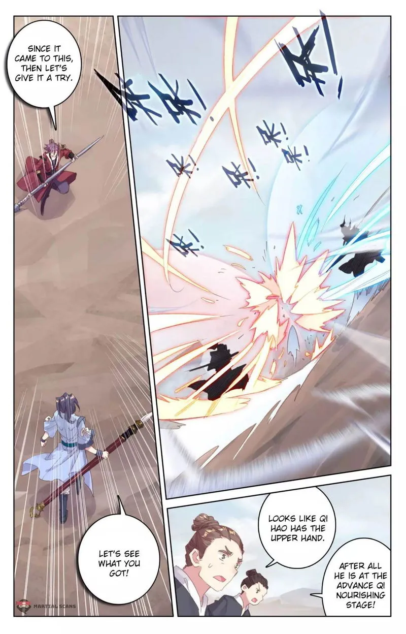 Yuan Zun Chapter 61.5 Online - página 1