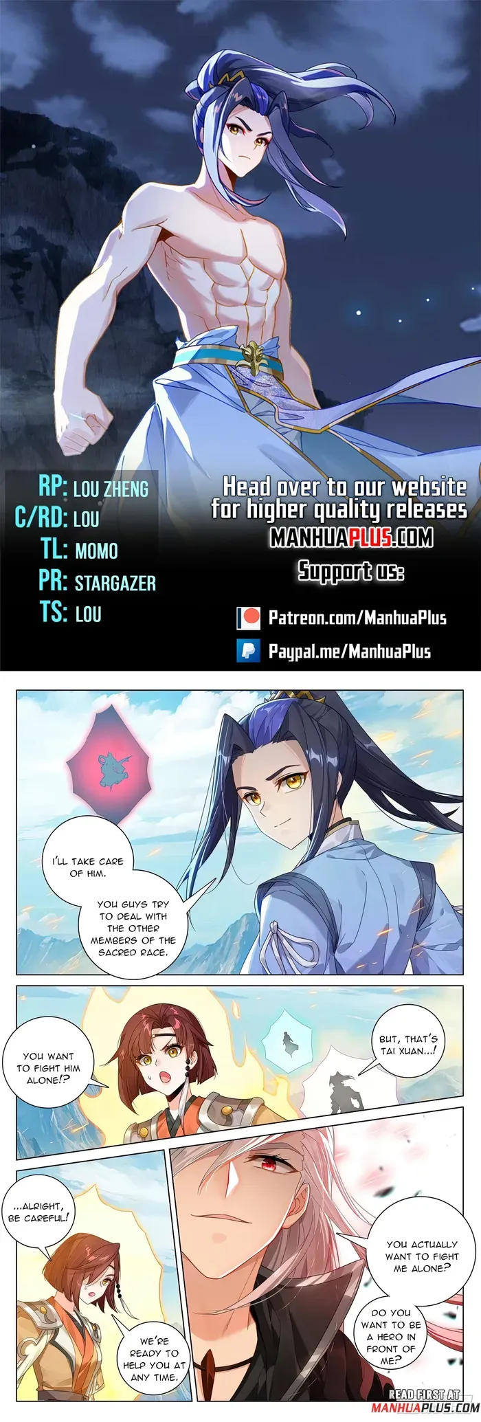 Yuan Zun Chapter 610 Online - página 1