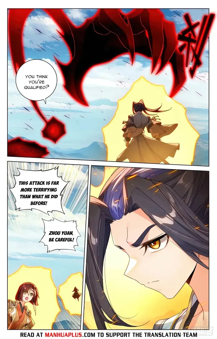 Yuan Zun Chapter 610 Online - página 2