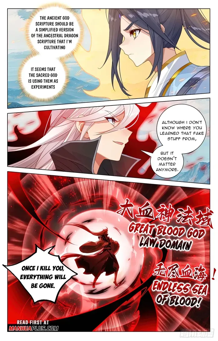 Yuan Zun Chapter 610 Online - página 5