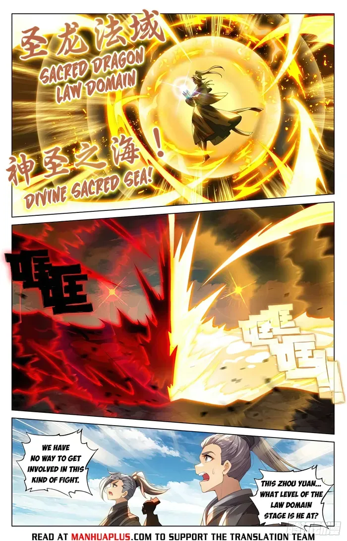 Yuan Zun Chapter 610 Online - página 6