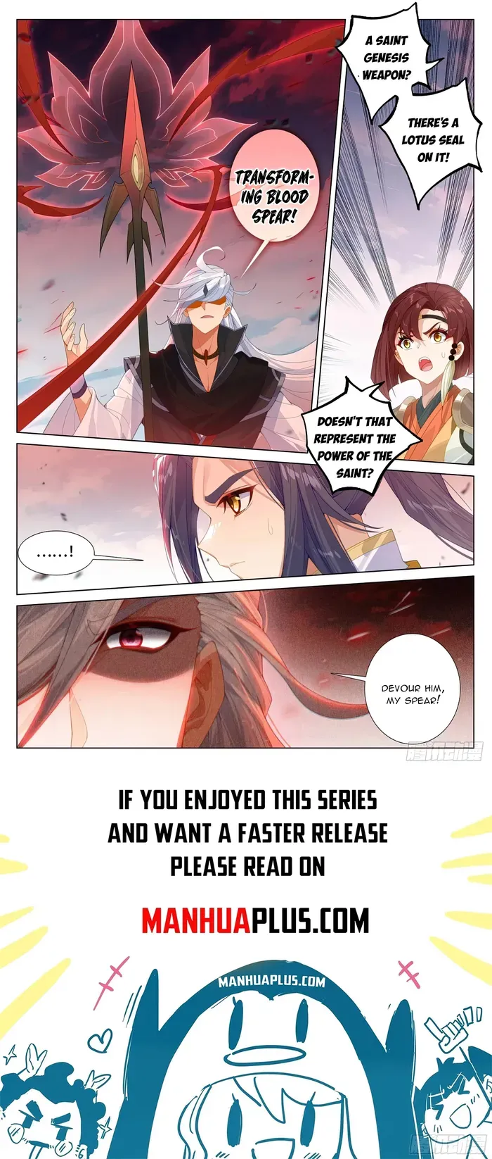 Yuan Zun Chapter 610 Online - página 8