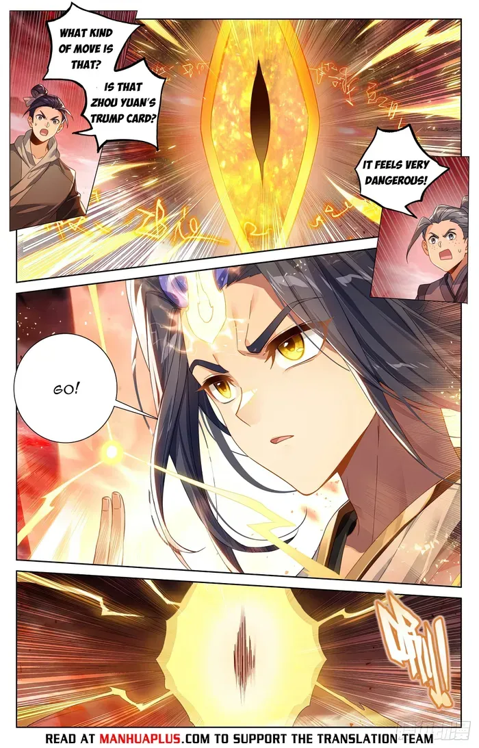 Yuan Zun Chapter 611 Online - página 2