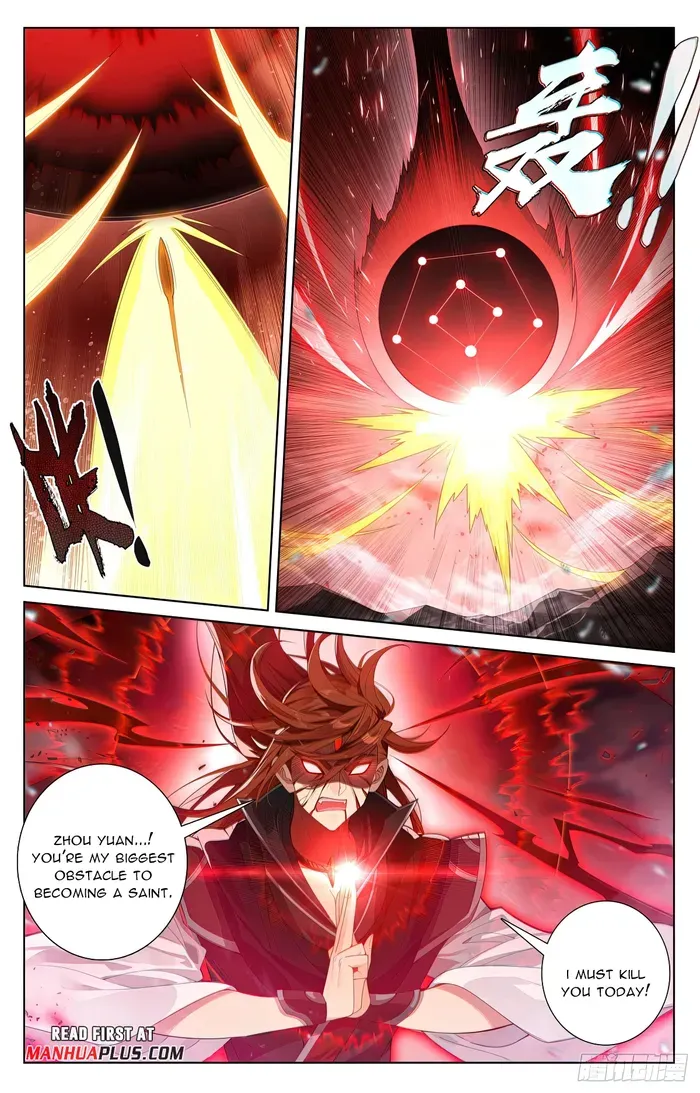 Yuan Zun Chapter 611 Online - página 3