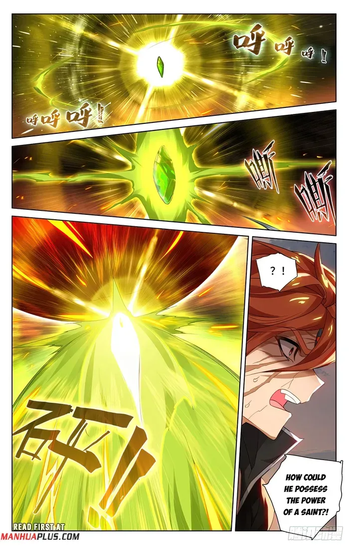 Yuan Zun Chapter 611 Online - página 5