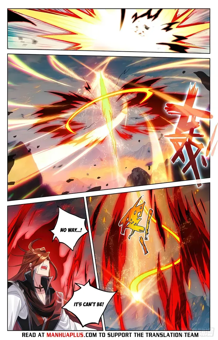 Yuan Zun Chapter 611 Online - página 6