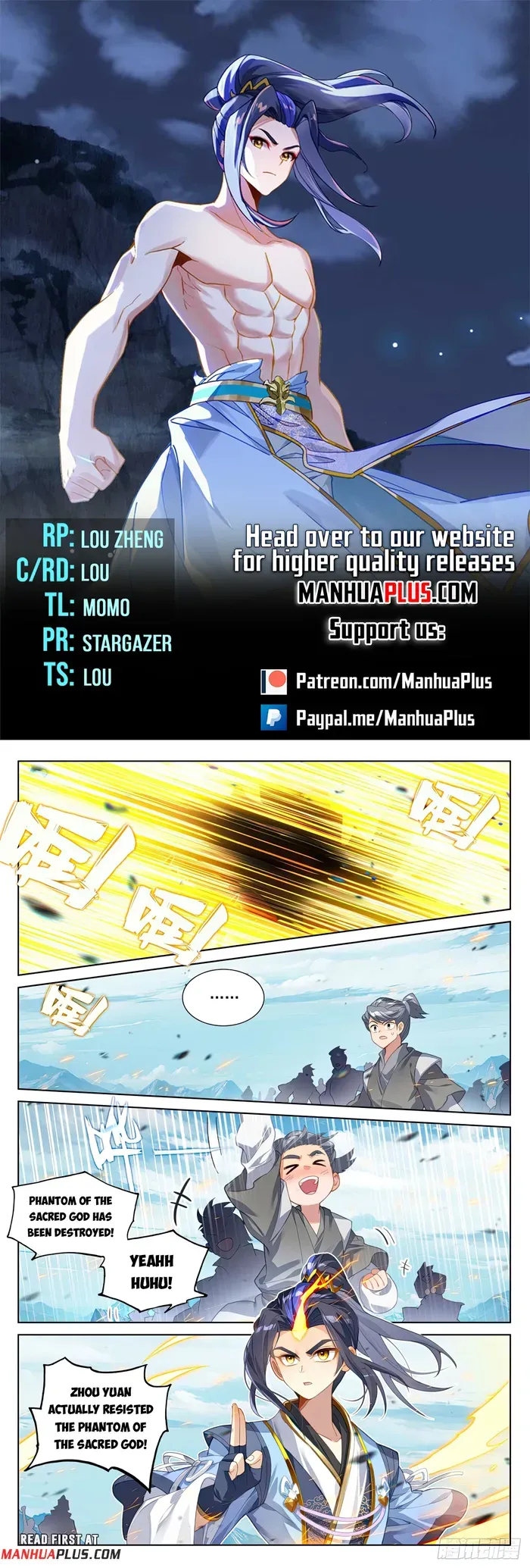 Yuan Zun Chapter 612 Online - página 1