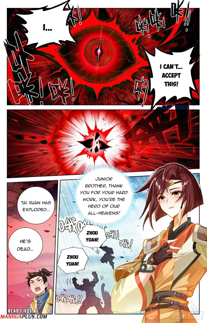 Yuan Zun Chapter 612 Online - página 3