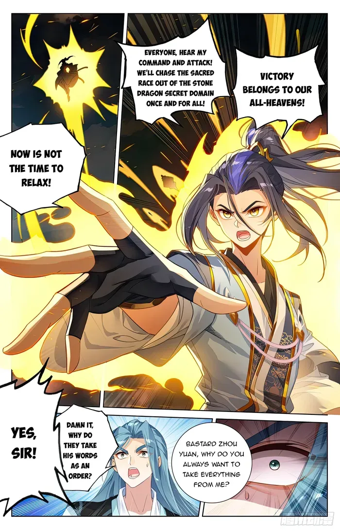 Yuan Zun Chapter 612 Online - página 4