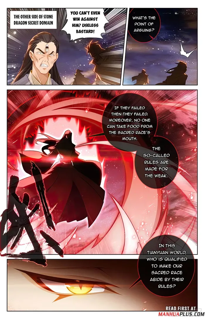 Yuan Zun Chapter 612 Online - página 5