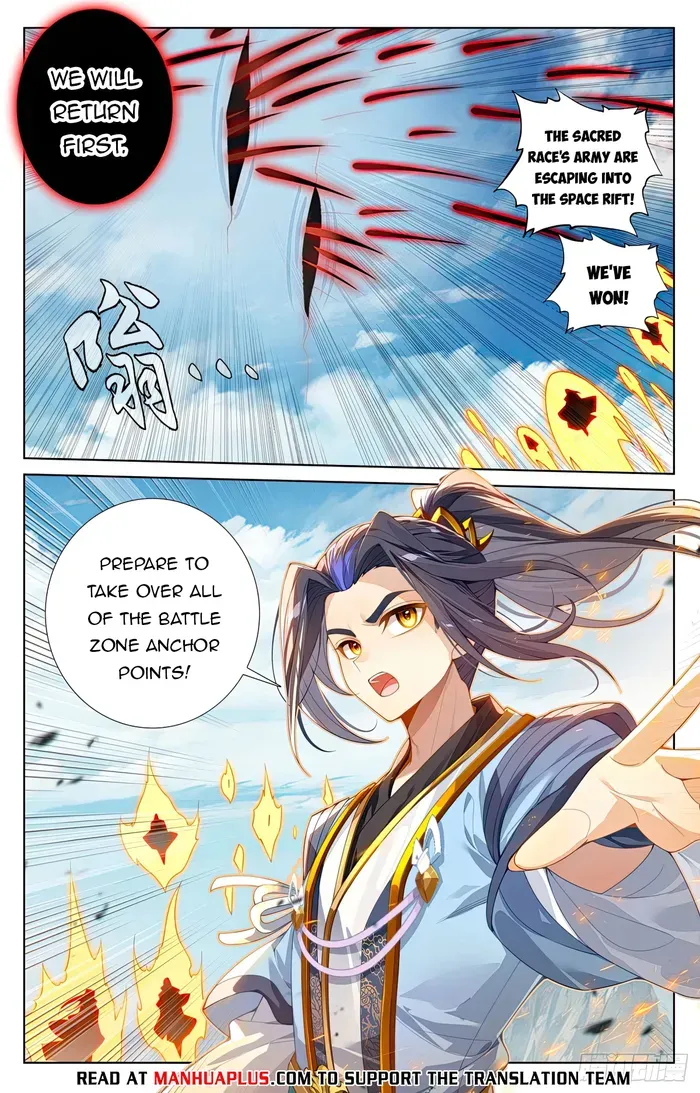 Yuan Zun Chapter 612 Online - página 6