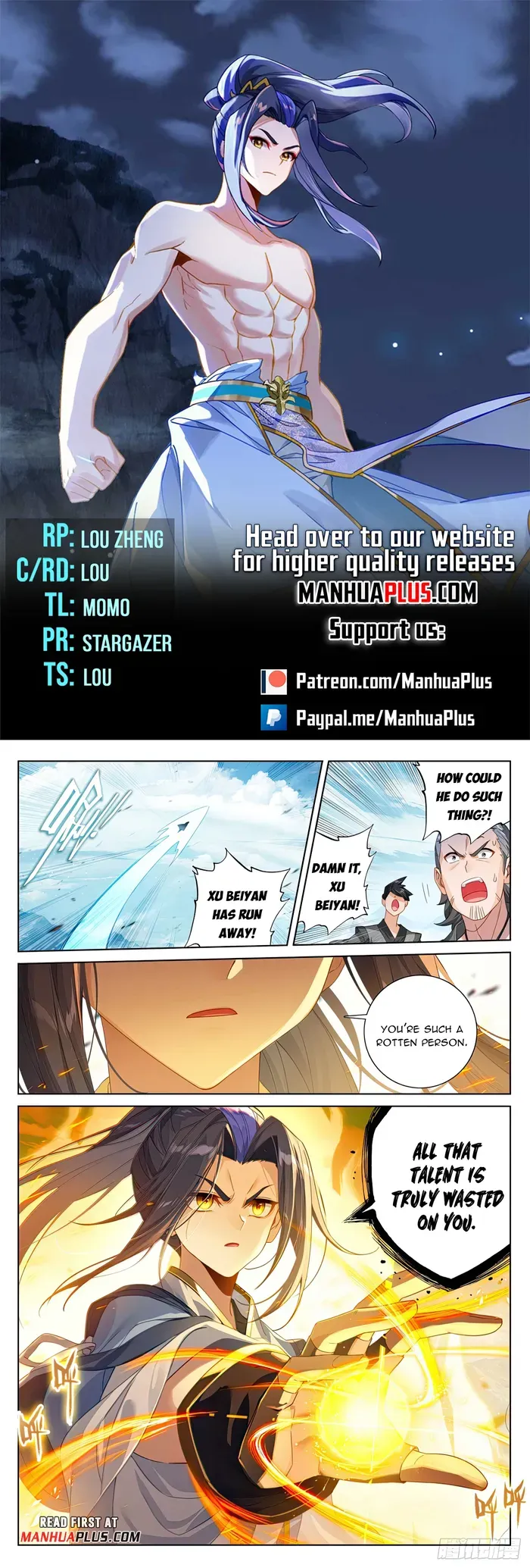 Yuan Zun Chapter 613 Online - página 1