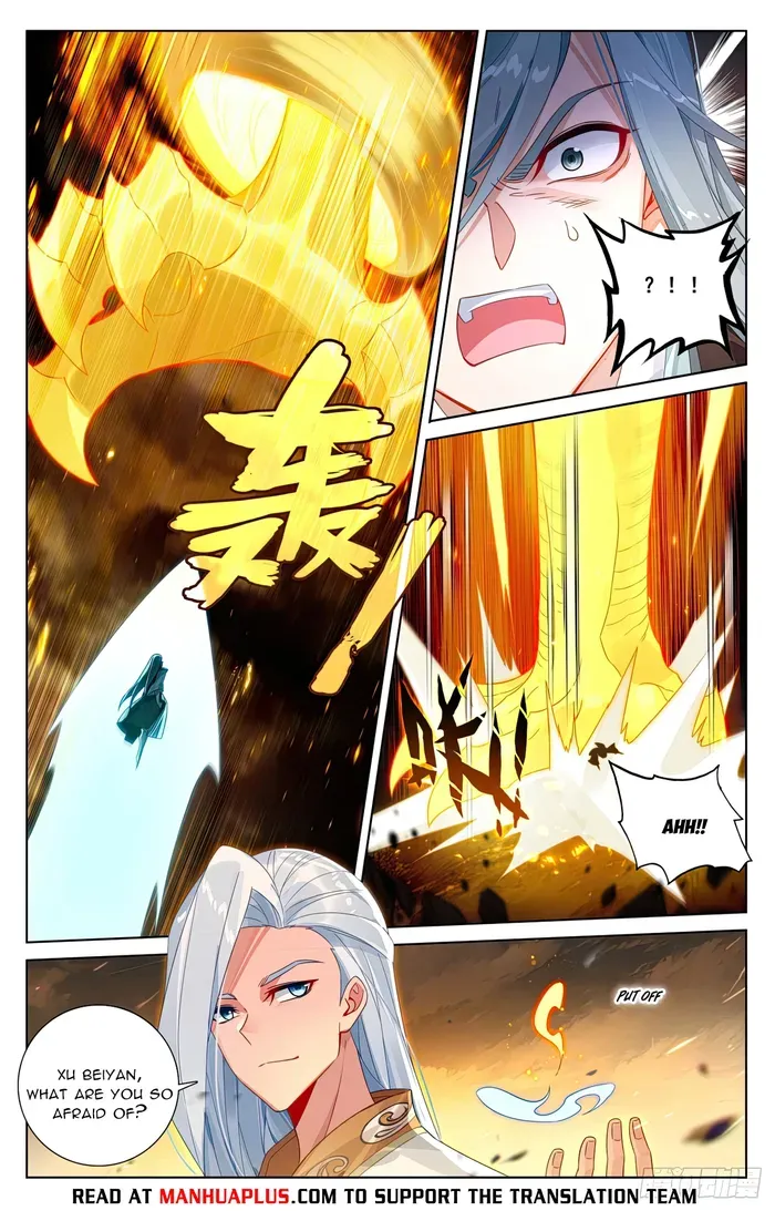 Yuan Zun Chapter 613 Online - página 2